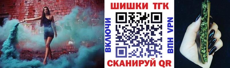 Купить Урай ГАШ  КОКАИН  Меф мяу мяу 