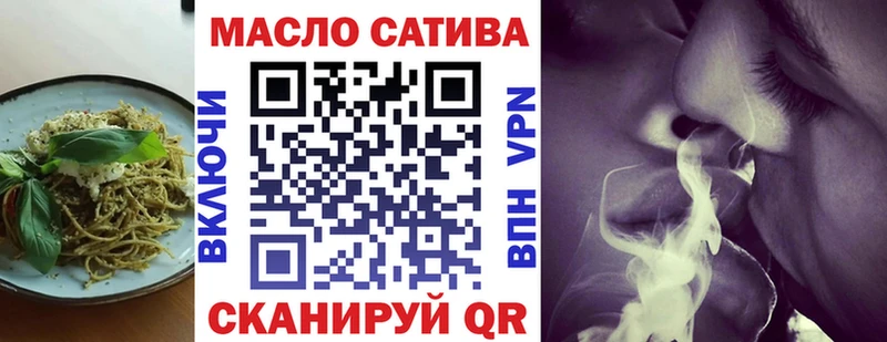 KRAKEN tor  Урай  Canna-Cookies марихуана 