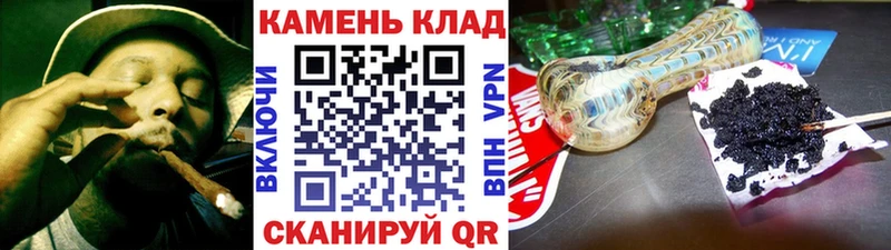 ГАШИШ Premium  Урай 