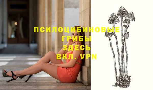 кокаин колумбия Армянск