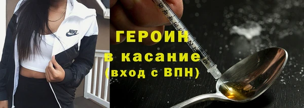 кокаин колумбия Армянск