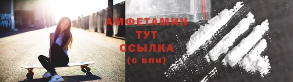 мяу мяу мука Арсеньев
