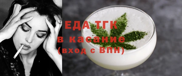 кокаин колумбия Армянск