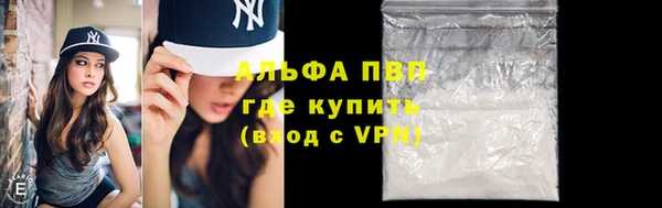 мяу мяу мука Арсеньев
