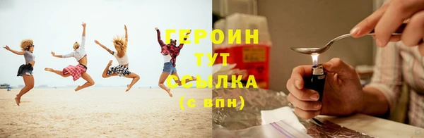 кокаин колумбия Армянск