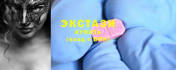 мяу мяу мука Арсеньев