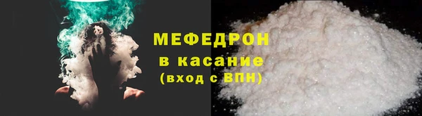 кокаин колумбия Армянск