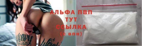 соль курить ск Аркадак
