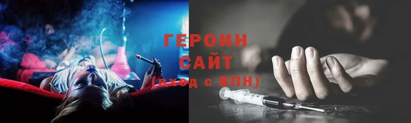 кокаин колумбия Армянск