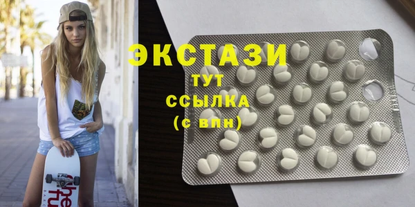 соль курить ск Аркадак