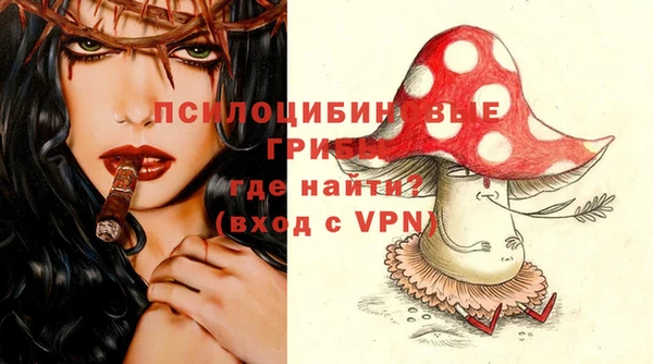 кокаин колумбия Армянск