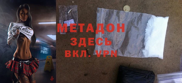 кокаин колумбия Армянск