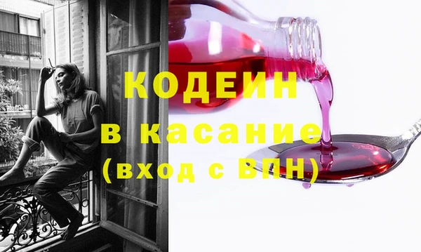 кокаин колумбия Армянск