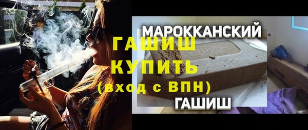 соль курить ск Аркадак
