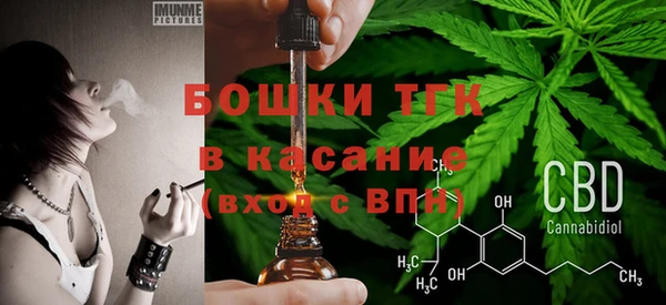 кокаин колумбия Армянск
