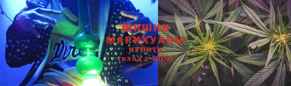 кокаин колумбия Армянск