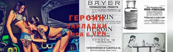 мяу мяу мука Арсеньев