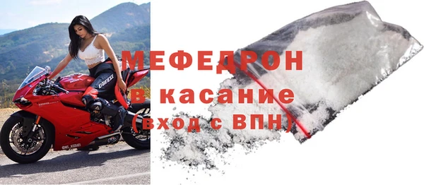 соль курить ск Аркадак
