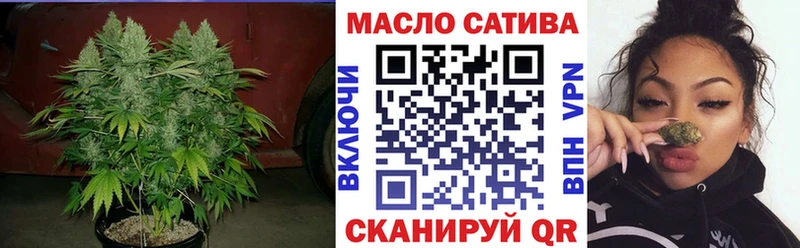 кракен ссылки  Урай  Дистиллят ТГК гашишное масло 